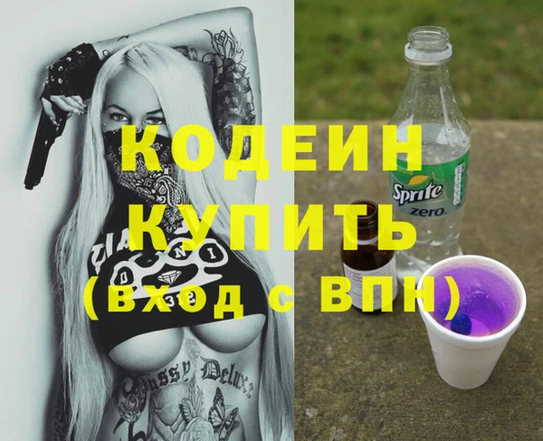 амф Верхнеуральск