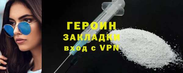 амф Верхнеуральск
