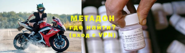 амф Верхнеуральск