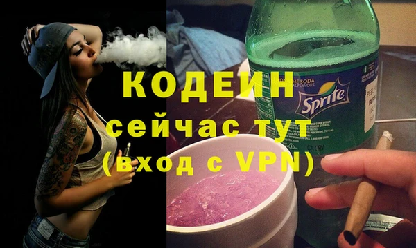 амф Верхнеуральск