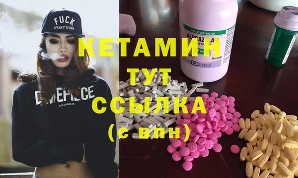 амф Верхнеуральск