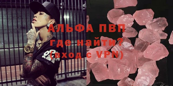 амф Верхнеуральск