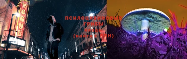 кокаин Пересвет