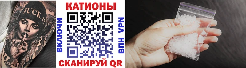 МЯУ-МЯУ мука  Вышний Волочёк 